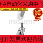 CSMNU CSMNSU -50 65 75A 75B 100A 100B-R U N replace Mismi