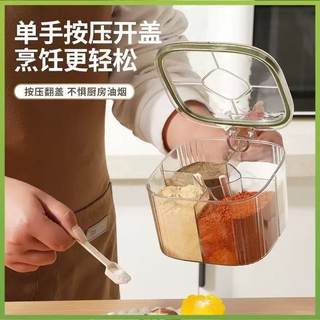 Tarro de especias de cocina de gran capacidad.