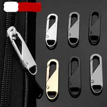 Removable zipper puller accessories zipper puller zipper puller