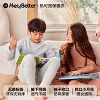 [Средний толстый стиль | Оболочка горячего шоколада] Маккиато (кофейный) (справа кофейного цвета)