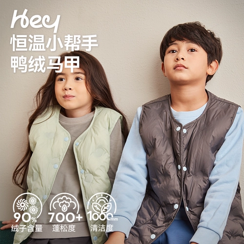 Бархатный детский демисезонный жилет с пухом, удерживающее тепло белье для повседневной носки, майка топ, утиный пух, гусиный пух