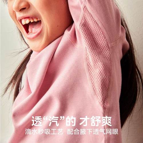 HeyBetter Детский комбинезон, пижама подходит для мужчин и женщин, термобелье