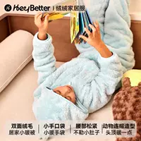 Бархатная пижама, бархатный синий комплект