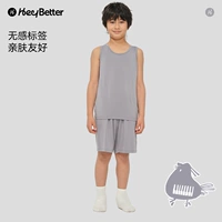 [Set Set] Birds Mad Music (Grey)