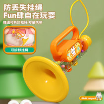 Children trumpet toy blowing and fun baby blow a musical instrument horn harmonica Kindergarten training whistleblowing male girl
