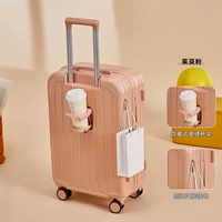 Порошок Cornus officinalis [крючок + подстаканник + утолщенный глянцевый стиль 08]