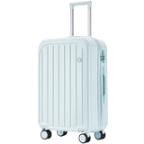 Универсальный чемодан, коробка, 20 дюймов