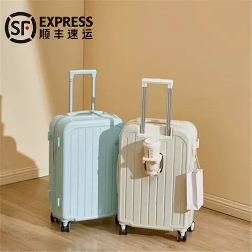 Универсальный чемодан, коробка, 20 дюймов