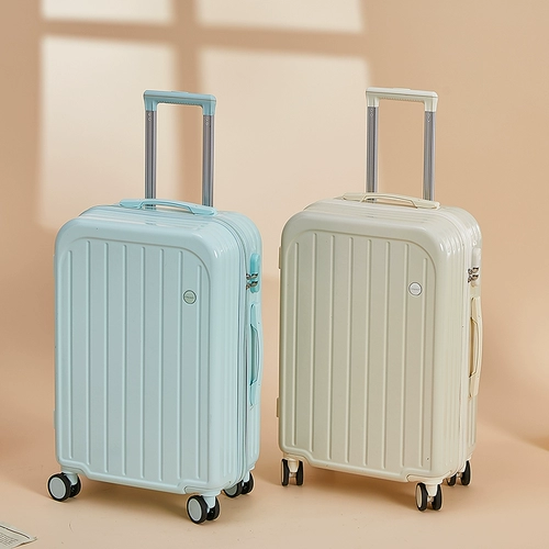 Универсальный чемодан, коробка, 20 дюймов