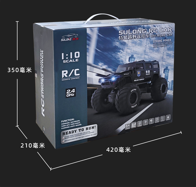 O1CN01YZ0rKo1wPS84e1aUm_!!2212591276300.jpg