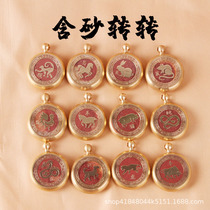 Zodiac pendant brass cinnabar zodiac pendant for the year of the year