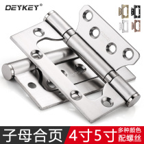 Stainless steel mother-in-law hinge bedroom door wooden door hardware bearing hinge door silent 4 inch 5 inch thickened door hinge