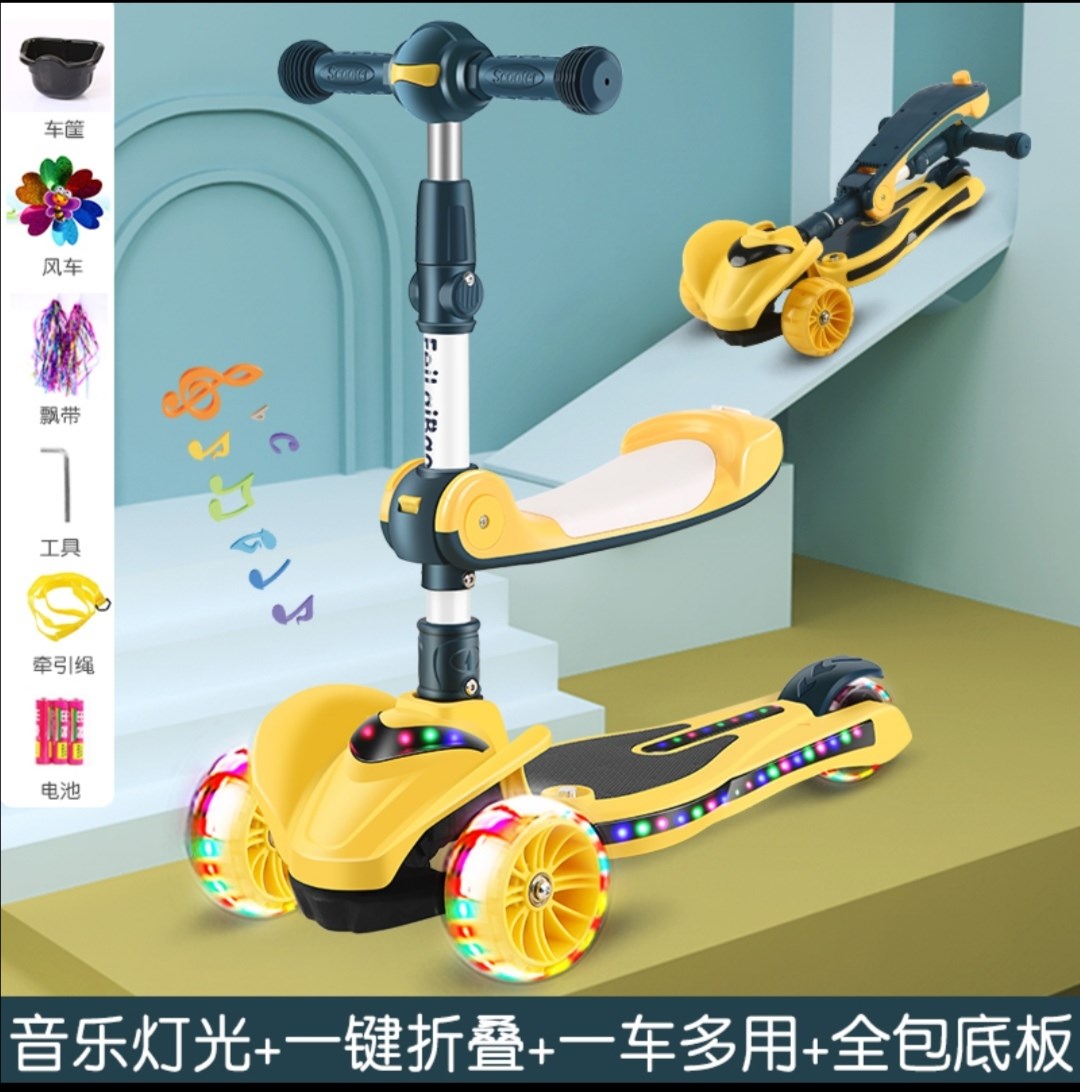 Scooter children's three-in-one warrior 208 can take a ride 1-14-year-old kid single foot pedal sliding tackle