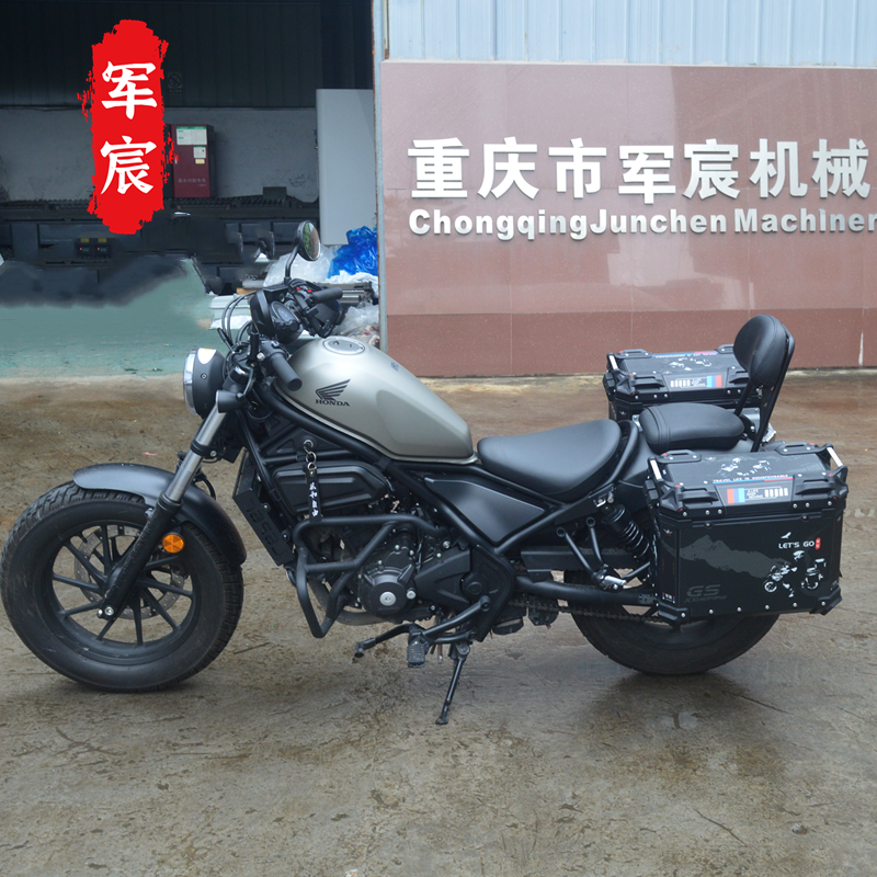 Подходит для Honda CM300/500 алюминиевый корпус из сплава, задний багажник Cangyun 300 трехсекционный багажник модификация аксессуары