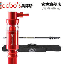 Orbos fire smoke gun telescopic two-in-one smoke sensor and temperature sensor test detection test equipment instrument tools