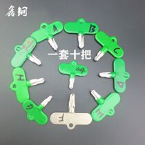 Pack open pipe locking valve heat supply cross valve key heating thermal water valve property General heating