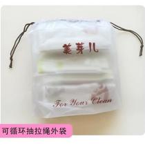 Childrens baby toilet training disposable toilet cushion full cover waterproof sitting cushion non-woven fabric increased plus 