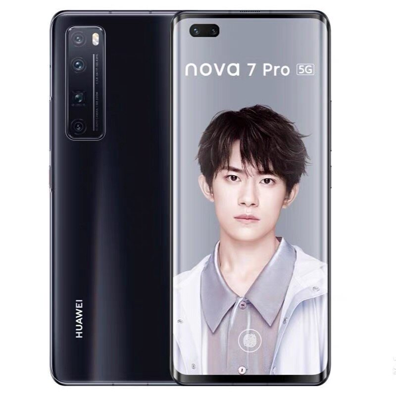 Смартфоны Huawei/Huawei Nova 7 с полной поддержкой студенческих игр Netcom 5G поддерживают систему NFC Hongmeng