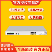 F1000-AK1010 1020 1030 1150 1160 1170 1180 H3C high-end firewall