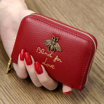 Organ burglar-proof swipe bag female type multi-clamping delicate and small large capacity document sleeve bank card wallet anti-degaussing