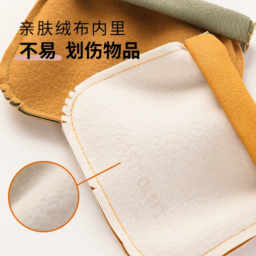 Портативная косметичка, помада, сумка-органайзер, маленькая небольшая сумка, изысканный стиль