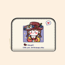 Card Bag Lady Small Multi-Position Large Capacity Anti-Magnetic Theft Protection Brush Driving License Cartoon Cute Card Wallet