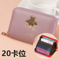 Компания Pink Pink 18 карт позиции