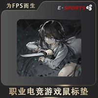 FGP-Battle [шелковистый и не застрявший]