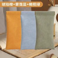 Длинный апельсиновый -мог -синий+оливковый зеленый [вторая половина цена]