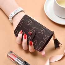 Card bag for men and women Multiple clamping anti-magnetic anti-magnetic small large capacity card clamping credit card cover card bag female drivers license bag