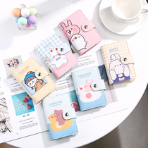 High face value ultra-thin small large capacity card packs ins cartoon wallet multi-clamping youth anti-magnetic document bag