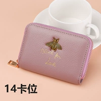 Позиция с розовым бобовым розовым 12