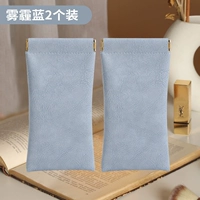 Длинный дымный синий [две упаковки] [вторая половина цена]