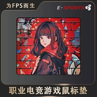 CGP-Snow Condensation [шелковистое и без задержки]