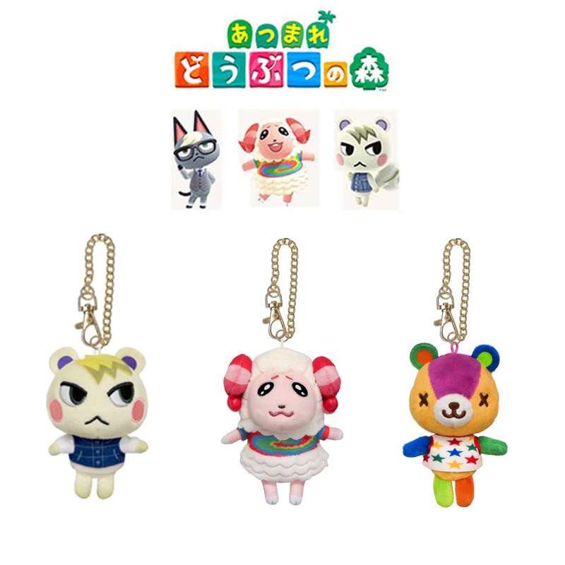 Authentic Animal Crossing Little Roon Plush Keychain Toy Bear Merchandise Tea Tea Maru Backpack Pendant
