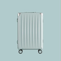 С молнией, мятный