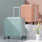 Чемодан, маленькая сверхлегкая коробка, 18 дюймов, изысканный стиль