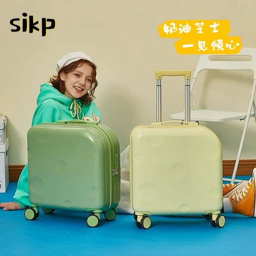 Чемодан, небольшая сверхлегкая коробка, 18 дюймов, 20 дюймов