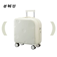 Зерно белое