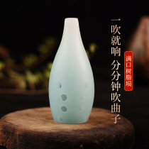 A mouth full of ancient resin and ten holes to play the jade xun. Beginners can learn to play professional ancient xun instruments by themselves.