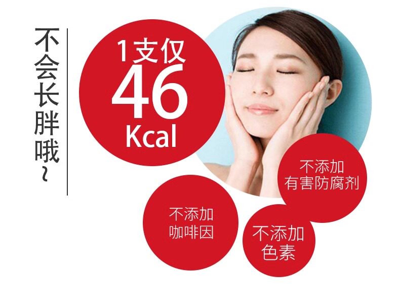 【日本直郵】日本ASTALIFT 艾詩緹 膠原蛋白口服液 30mlx10瓶裝x3盒【超值組合】