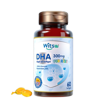 (self-employed) witsb bodybuilding Algae Oil Dha Infant Multieffect no Min DHA Baby Child dha * 2 bottles