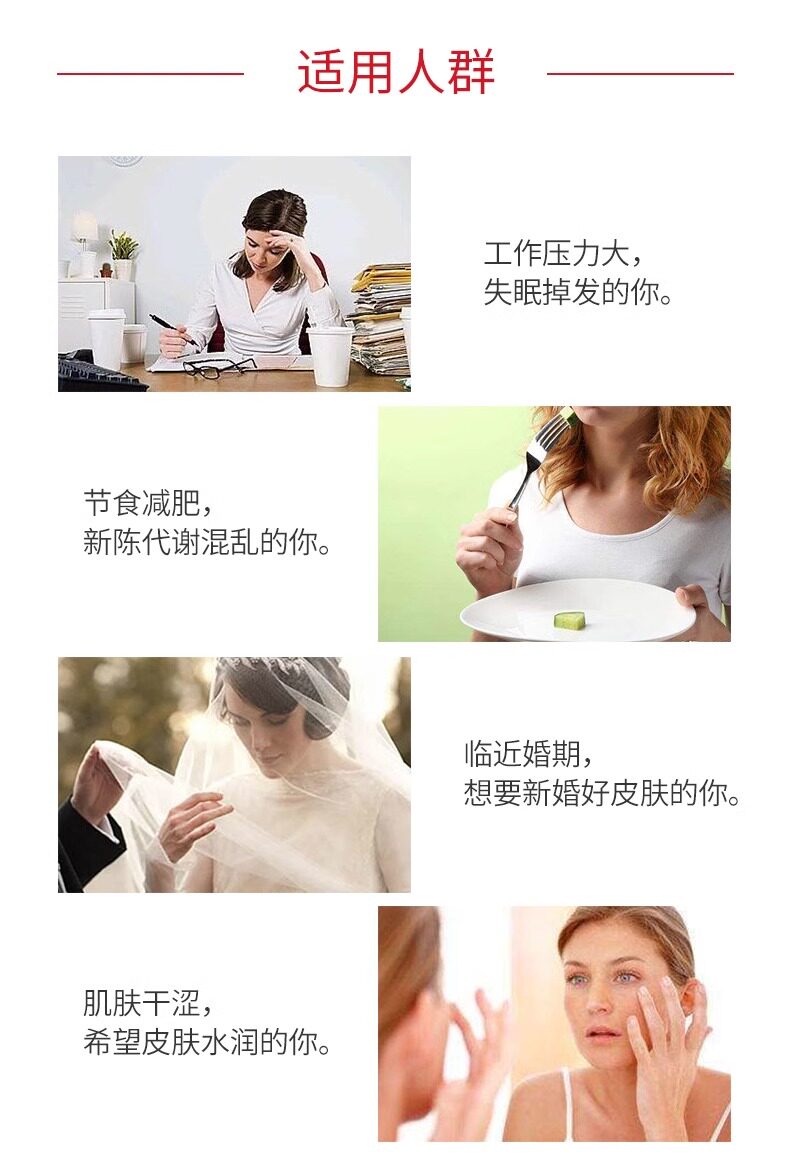 【日本直郵】日本ASTALIFT 艾詩緹 膠原蛋白口服液 30mlx10瓶裝x3盒【超值組合】