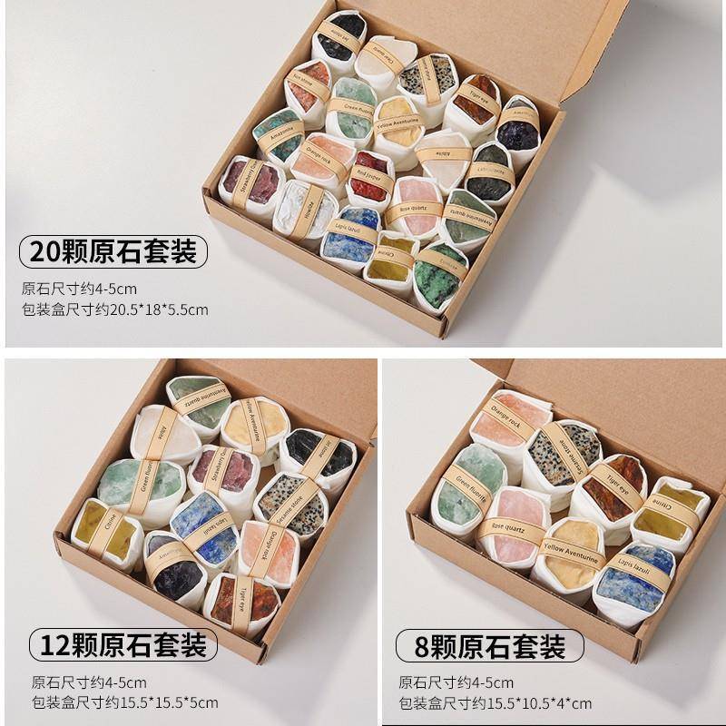 Lianyunchang Apeng Crystal Crafts Natural Crystal Raw Stone Ore Specimen Set Box Children's Gift Popular Science Teaching