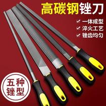 Filing knife polishing tool Frustration Knife Triangle Filing Steel Filing Semicircle Frustration Round Filing Steel Filing Steel Filing Knife Small Flat Filing Knife Rubbing Knife Wrong Knife