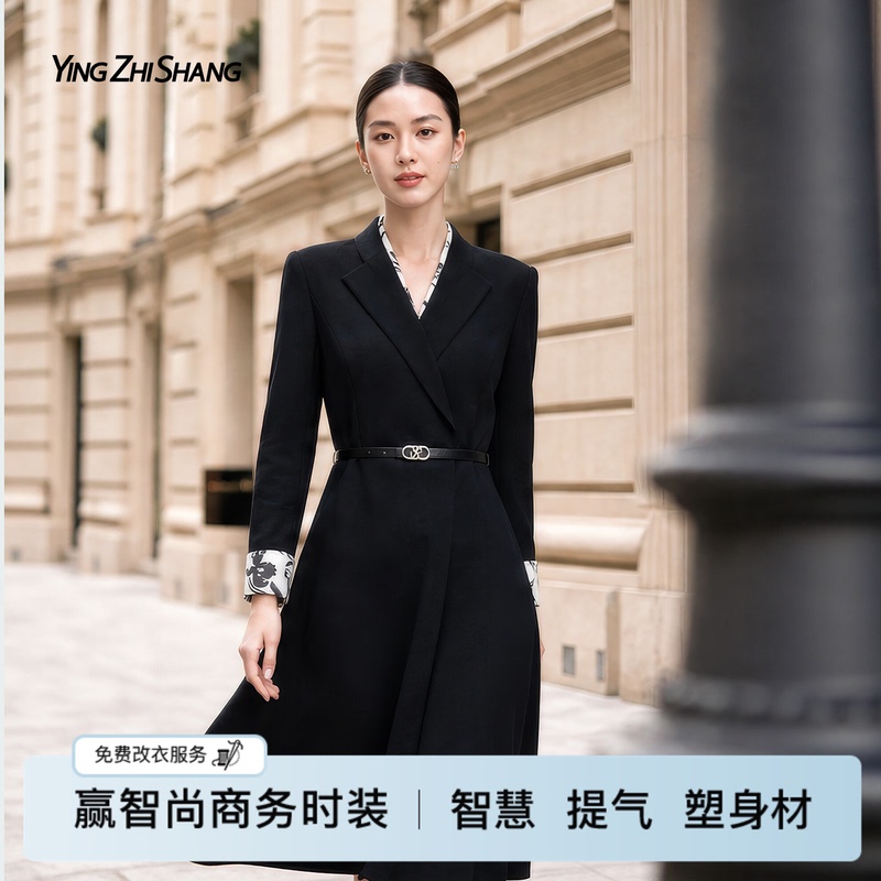 Yingzhishang Attends Important Events in a Suit Dress with a Powerful Aura, Light Luxury Women's Clothing, Top Brand Waist-Cinching Dress