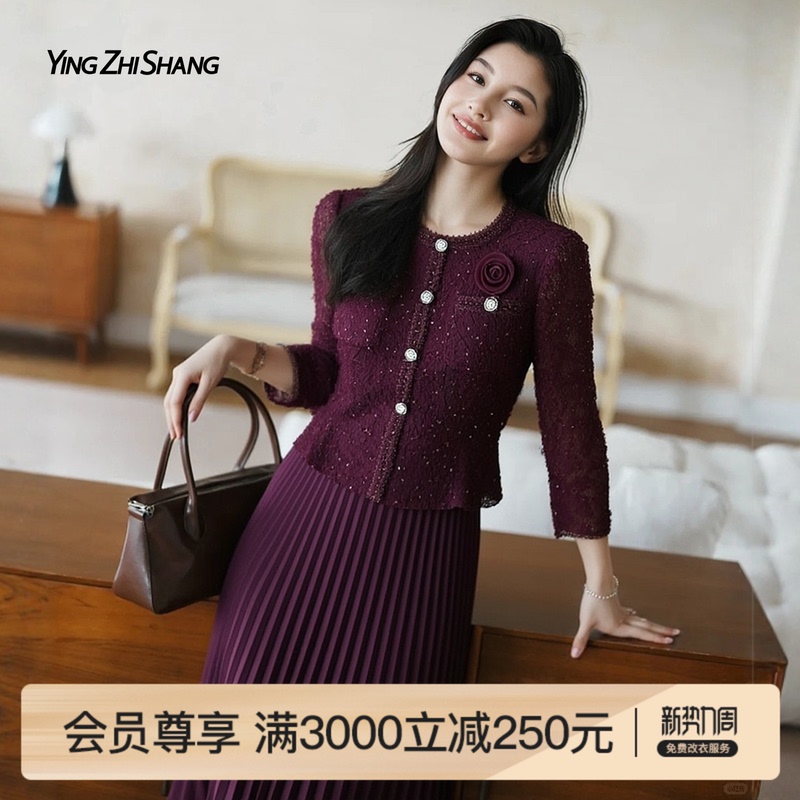 Yingzhishang French Lace Dress for Women, Light Luxury and High-End Feel, 2026 Autumn New Style, Fake Two-Piece Dress