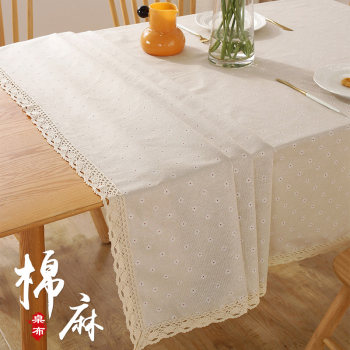 Ins tablecloth fabric cotton linen internet celebrity girl heart plaid desk cloth pastoral nordic style coffee table cloth dining table cloth Ins tablecloth fabric cotton linen internet celebrity girl heart plaid desk cloth pastoral nordic style coffee table cloth dining table cloth
