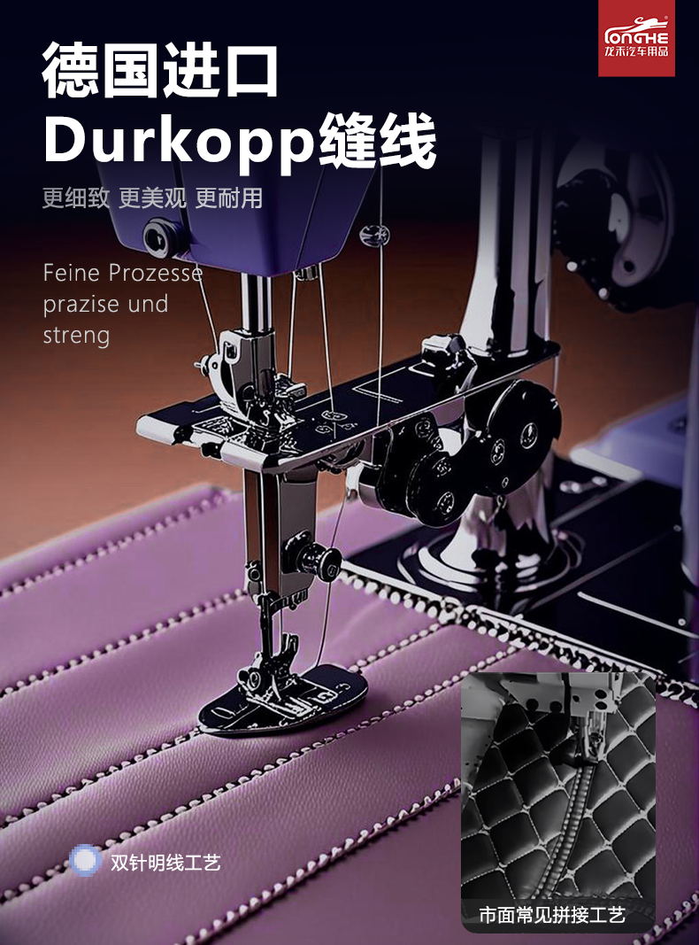 25 Models of Wunjie M5 Trunk Mats, Fully Enclosed, Dedicated M5 Ultra Trunk Mats, Car Interior Decoration Accessories