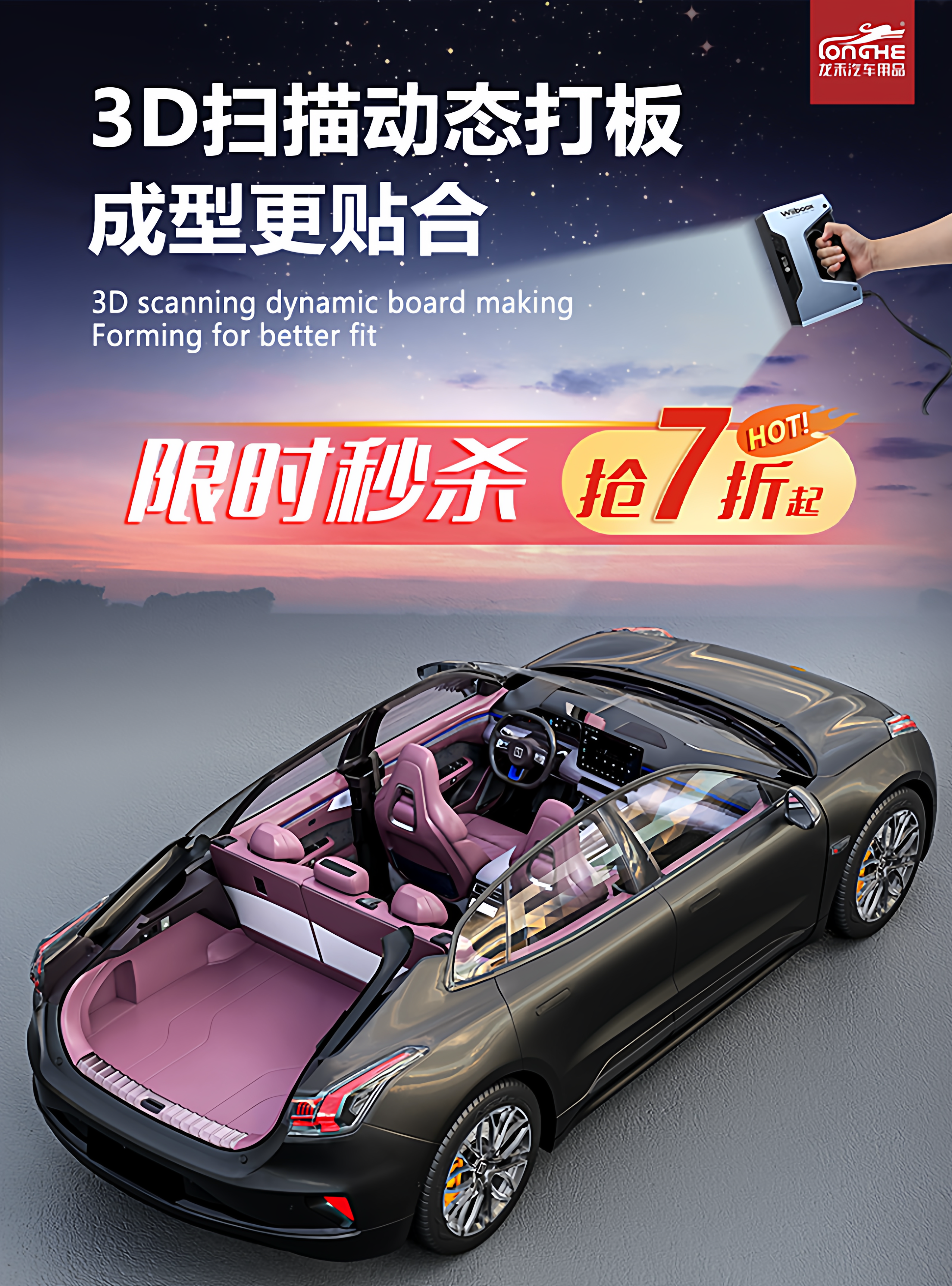 25 Models of Leduo L90 Trunk Mats, Fully Enclosed, Specifically for Nio Leduo L90, Lower Compartment Mat, Front Trunk Accessories and Supplies